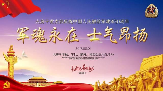探索2019年3月9日的早间新闻,你知道吗?话题的2019年3月9日的早间新闻,你知道吗?红迪社区